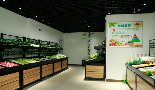 全国首家友邻优选生鲜店隆重开业，520给你最新鲜的爱