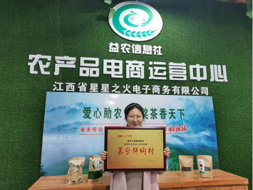 苏宁易购多行业供应链整合 为农户排忧解难，为消费者献上“鲜”机